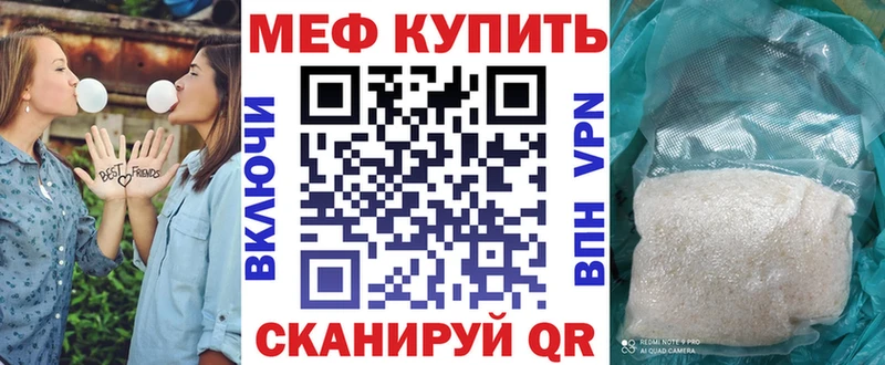 A-PVP Улан-Удэ