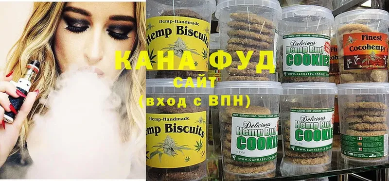 гидра онион  Улан-Удэ  Canna-Cookies марихуана  купить  сайты 