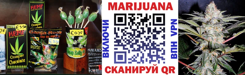 Canna-Cookies марихуана Улан-Удэ