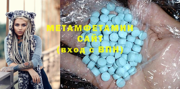 не бодяженный Михайловка