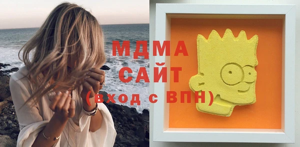 не бодяженный Михайловка