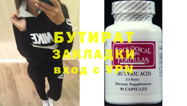 дживик Михайлов