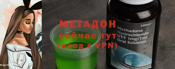 не бодяженный Михайловка