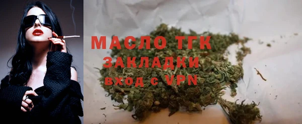 не бодяженный Михайловка