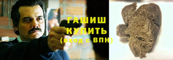 ALPHA PVP Михайловск