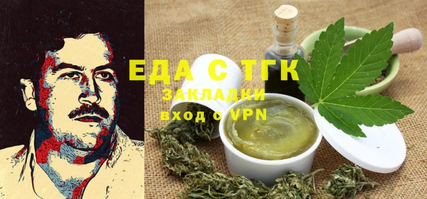 дживик Михайлов