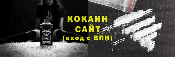 не бодяженный Михайловка