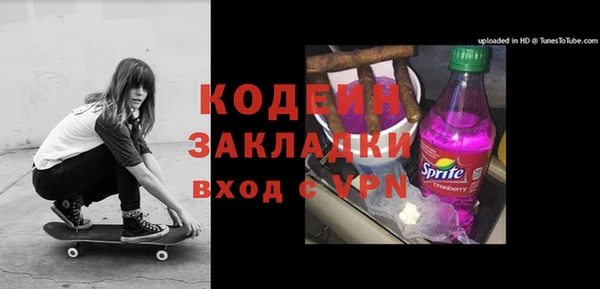 не бодяженный Михайловка