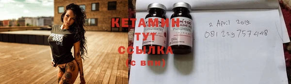 не бодяженный Михайловка