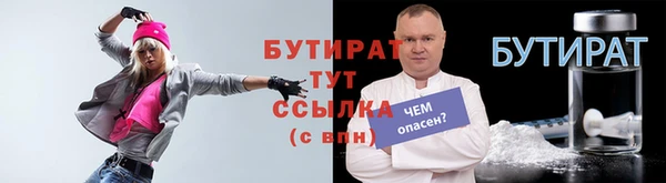 дживик Михайлов