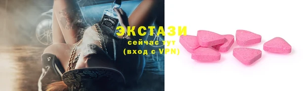 не бодяженный Михайловка
