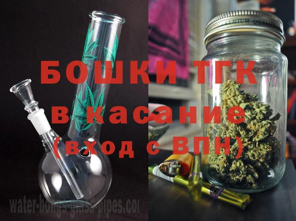 не бодяженный Михайловка