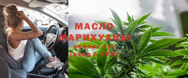 не бодяженный Михайловка