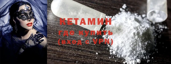 не бодяженный Михайловка