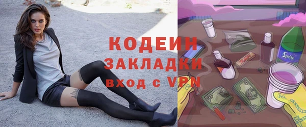 дживик Михайлов