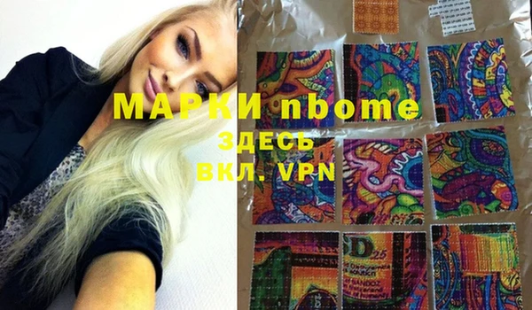 дживик Михайлов