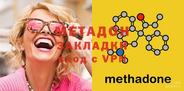 дживик Михайлов