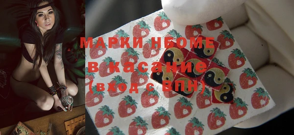 не бодяженный Михайловка