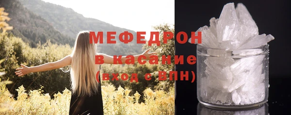 не бодяженный Михайловка
