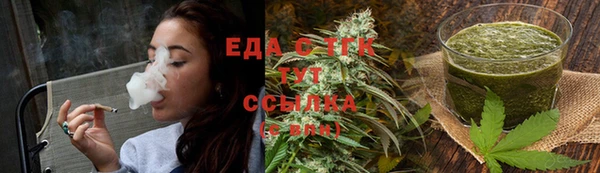 дживик Михайлов
