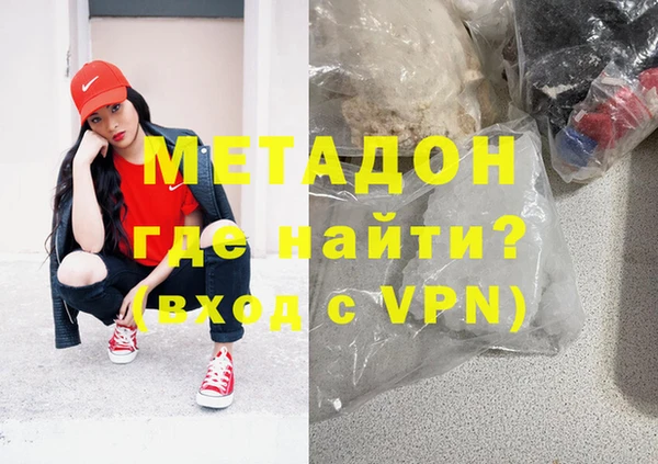 дживик Михайлов