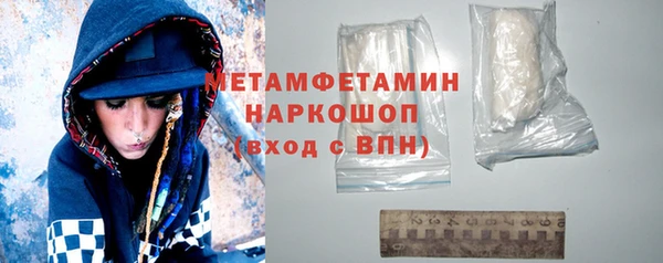 не бодяженный Михайловка
