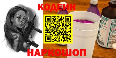 MDMA Premium VHQ Волжский