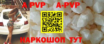 ECSTASY Волгодонск