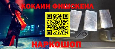 ALPHA-PVP Волжск