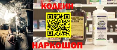 MDMA Premium VHQ Волжский