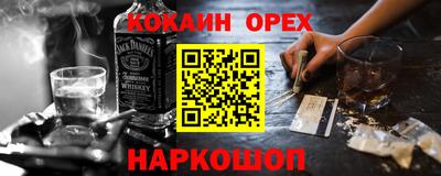 MDMA Premium VHQ Волжский