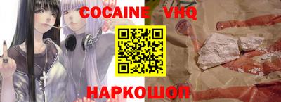 ECSTASY Волгодонск