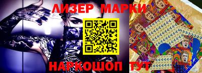 MDMA Premium VHQ Волжский