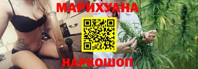 ALPHA-PVP Волжск
