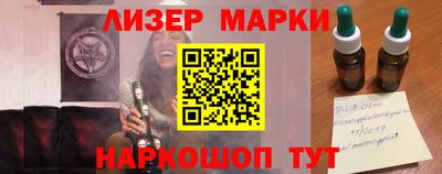 ECSTASY Волгодонск