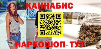 MDMA Premium VHQ Волжский