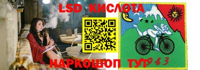 ECSTASY Волгодонск