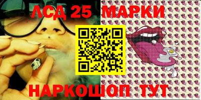 ECSTASY Волгодонск