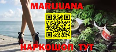 ECSTASY Волгодонск
