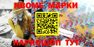 MDMA Premium VHQ Волжский