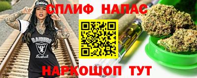 ECSTASY Волгодонск