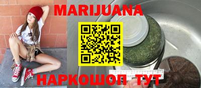 MDMA Premium VHQ Волжский