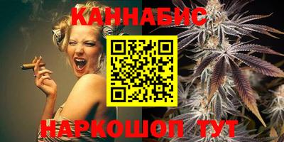 ALPHA-PVP Волжск
