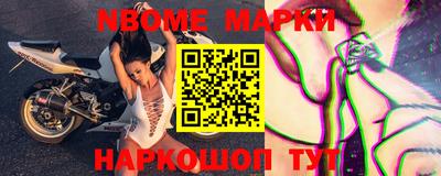 ECSTASY Волгодонск