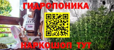 ECSTASY Волгодонск