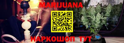 ALPHA-PVP Волжск