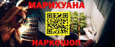 ECSTASY Волгодонск