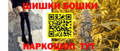MDMA Premium VHQ Волжский