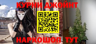 ALPHA-PVP Волжск