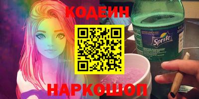 MDMA Premium VHQ Волжский